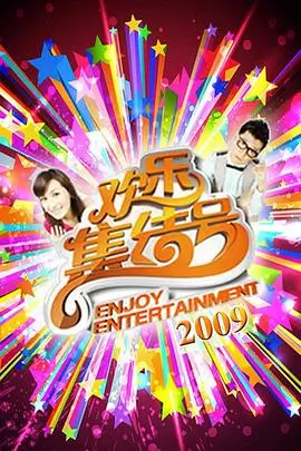 庆余年 古装剧