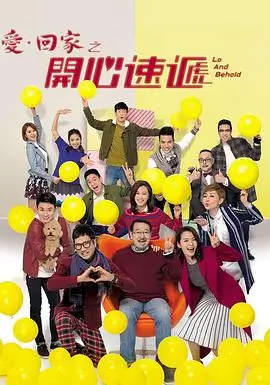 盗梦空间 科幻经典